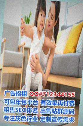 新余IVF储能门市部